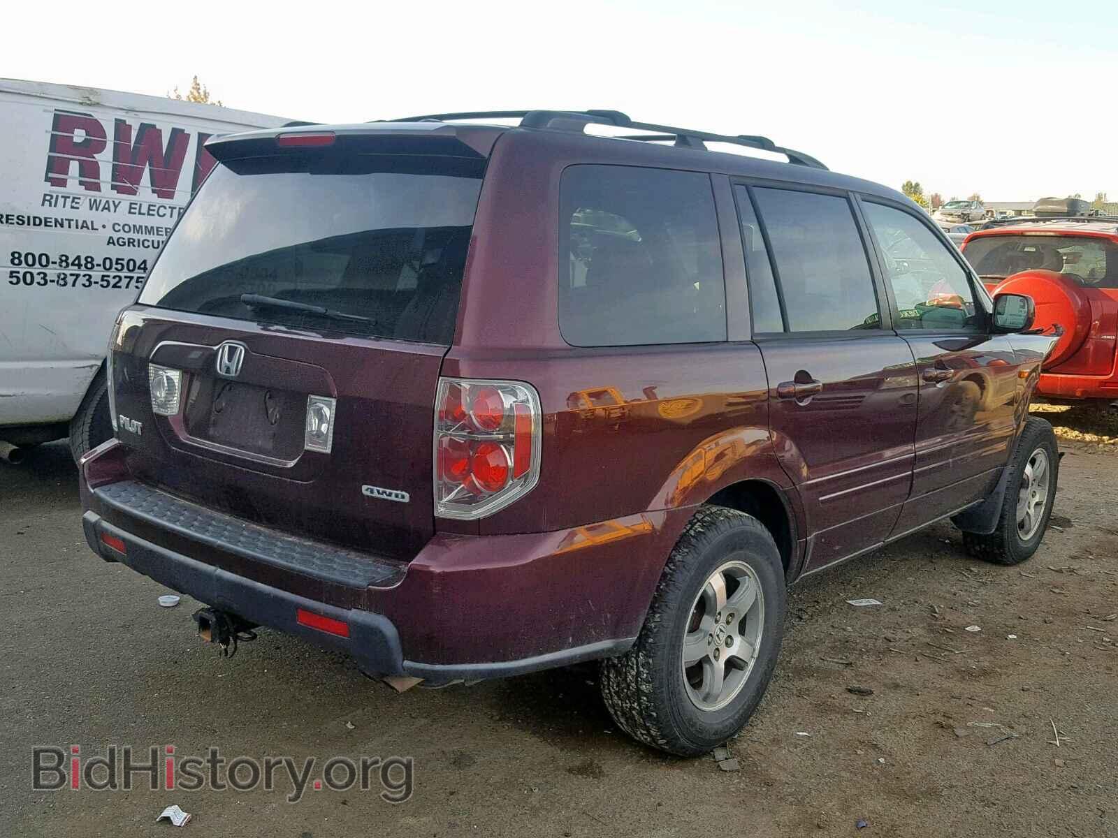 2007 HONDA PILOT - VIN: 2HKYF18657H535614 - Фото 4