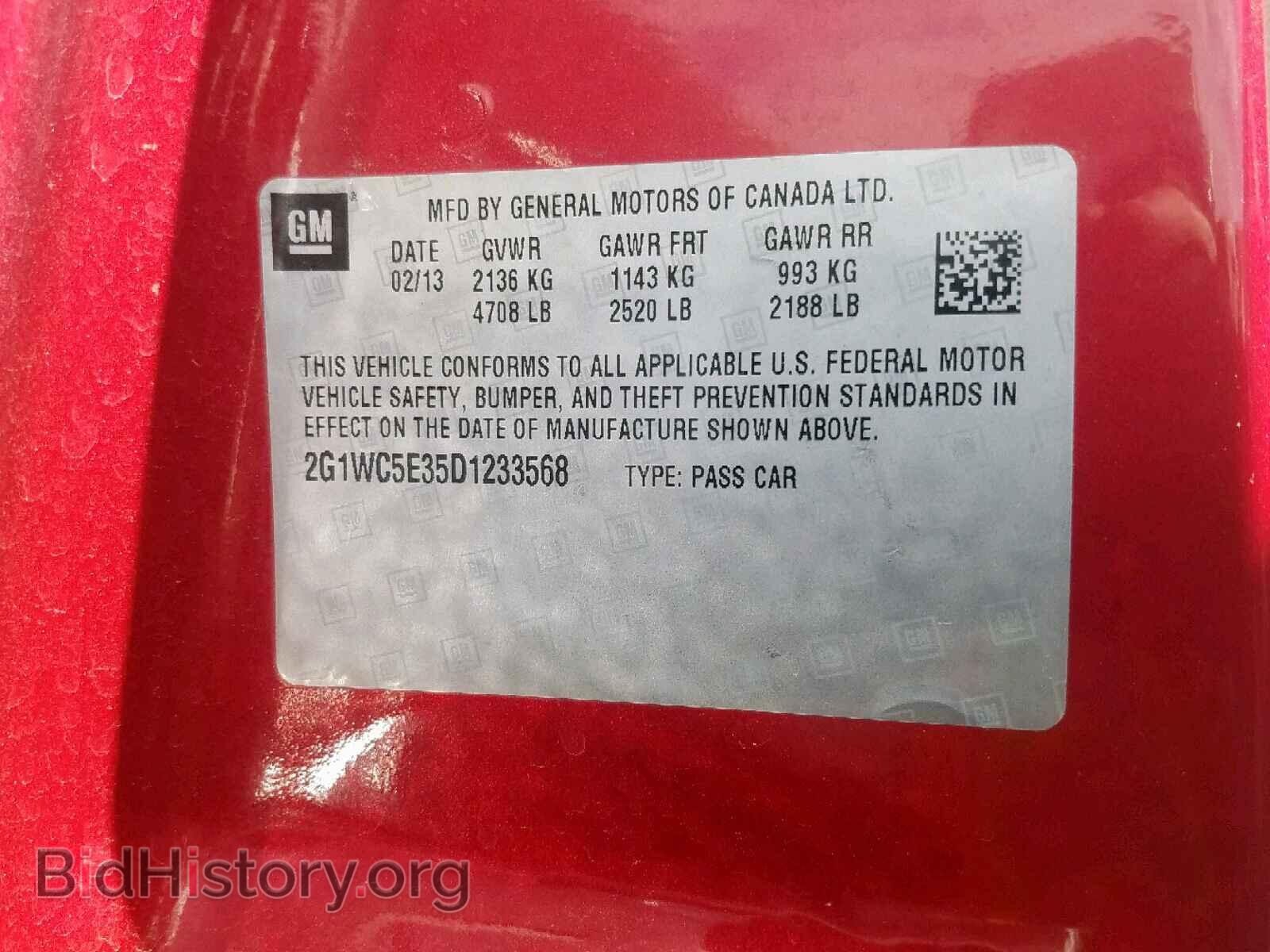 2013 CHEVROLET IMPALA - VIN: 2G1WC5E35D1233568 - Фото 10