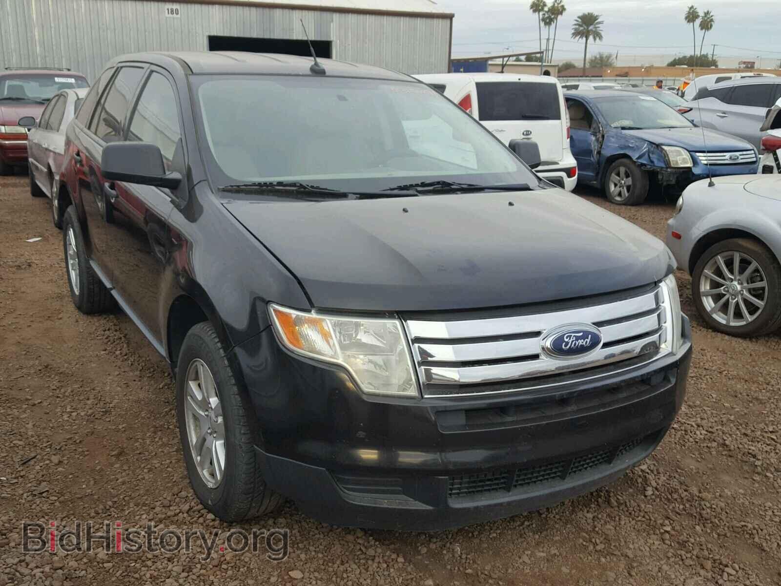 Фотография 2FMDK36C97BB09446 - FORD EDGE 2007