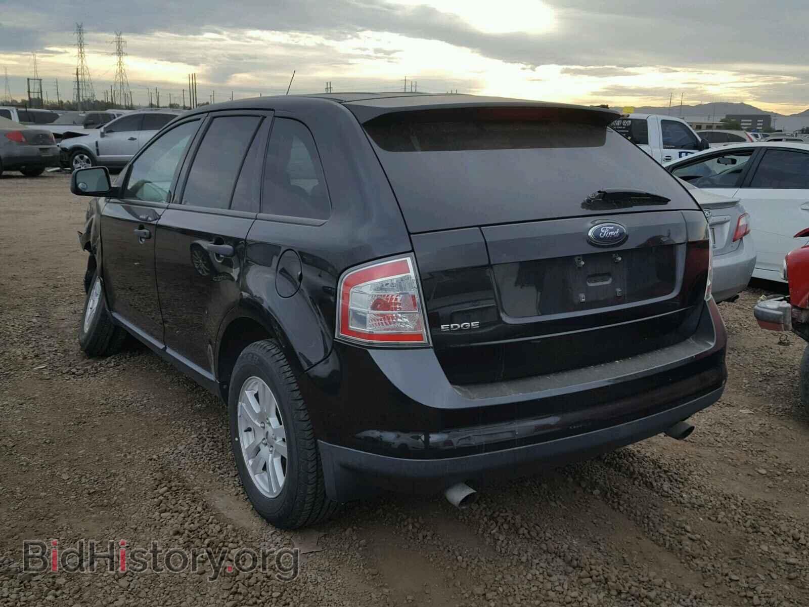 2007 FORD EDGE - VIN: 2FMDK36C97BB09446 - Фото 3