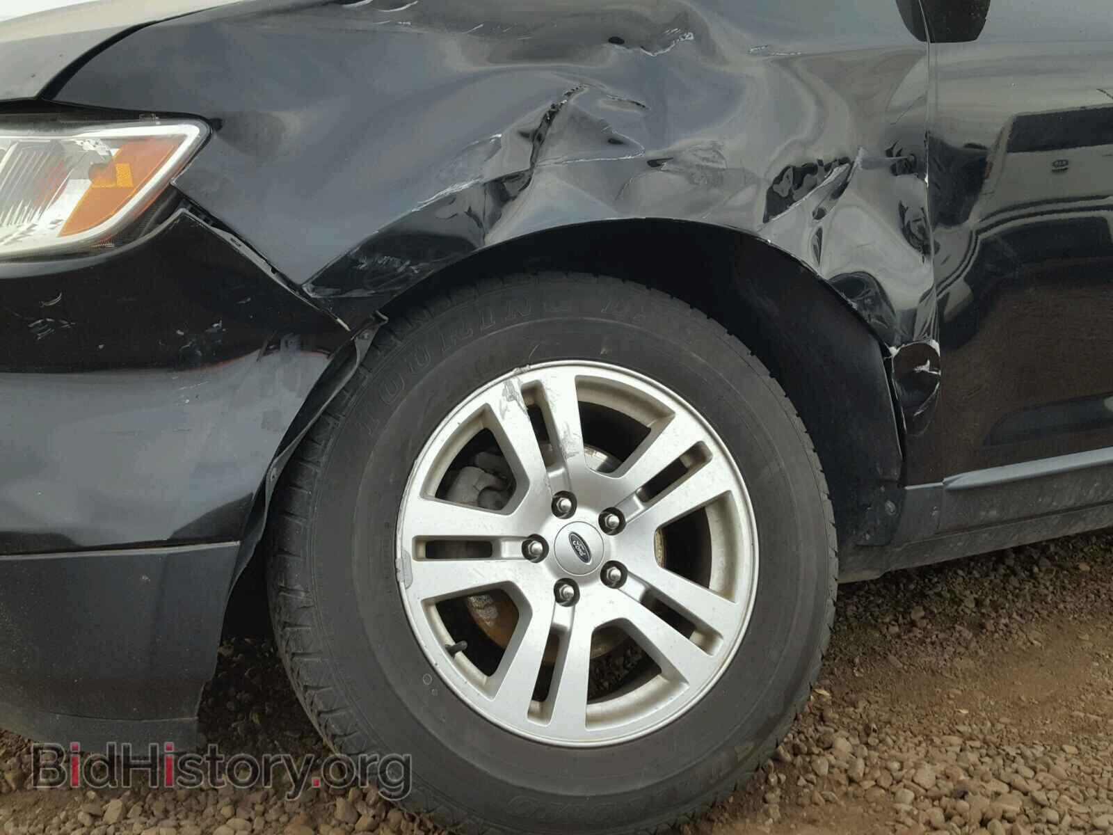 2007 FORD EDGE - VIN: 2FMDK36C97BB09446 - Фото 9