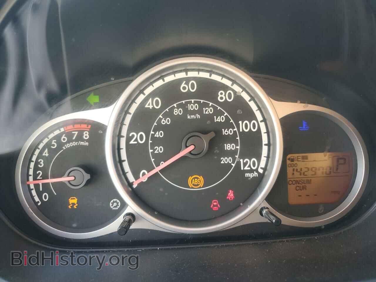 2013 MAZDA 2 - VIN: JM1DE1LY9D0157574 - Фото 9