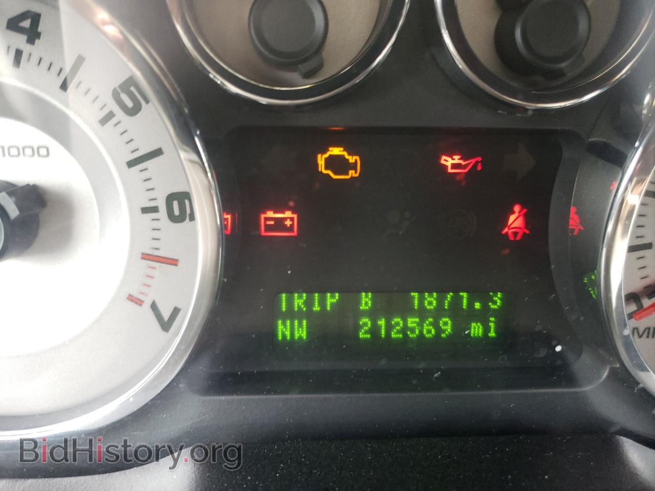 2008 FORD EDGE - VIN: 2FMDK49C88BA81030 - Фото 8