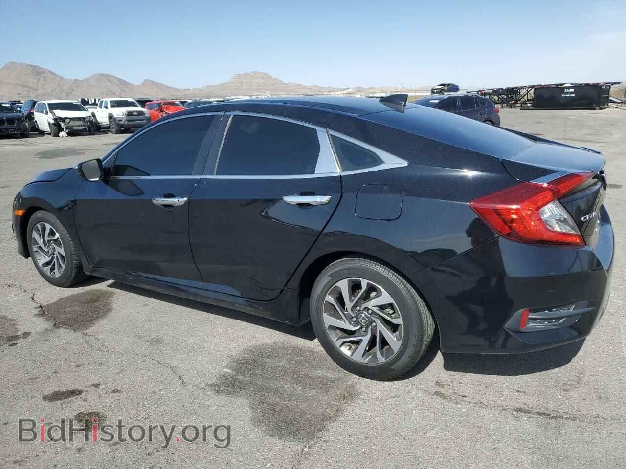 2017 HONDA CIVIC - VIN: 19XFC2F77HE019228 - Фото 2