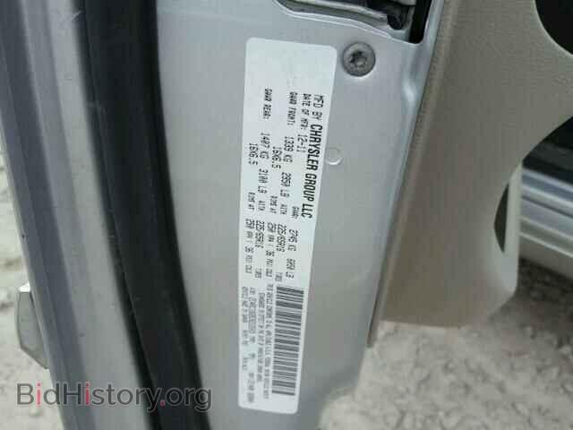 2012 CHRYSLER MINIVAN - VIN: 2C4RC1BG8CR222603 - Фото 10
