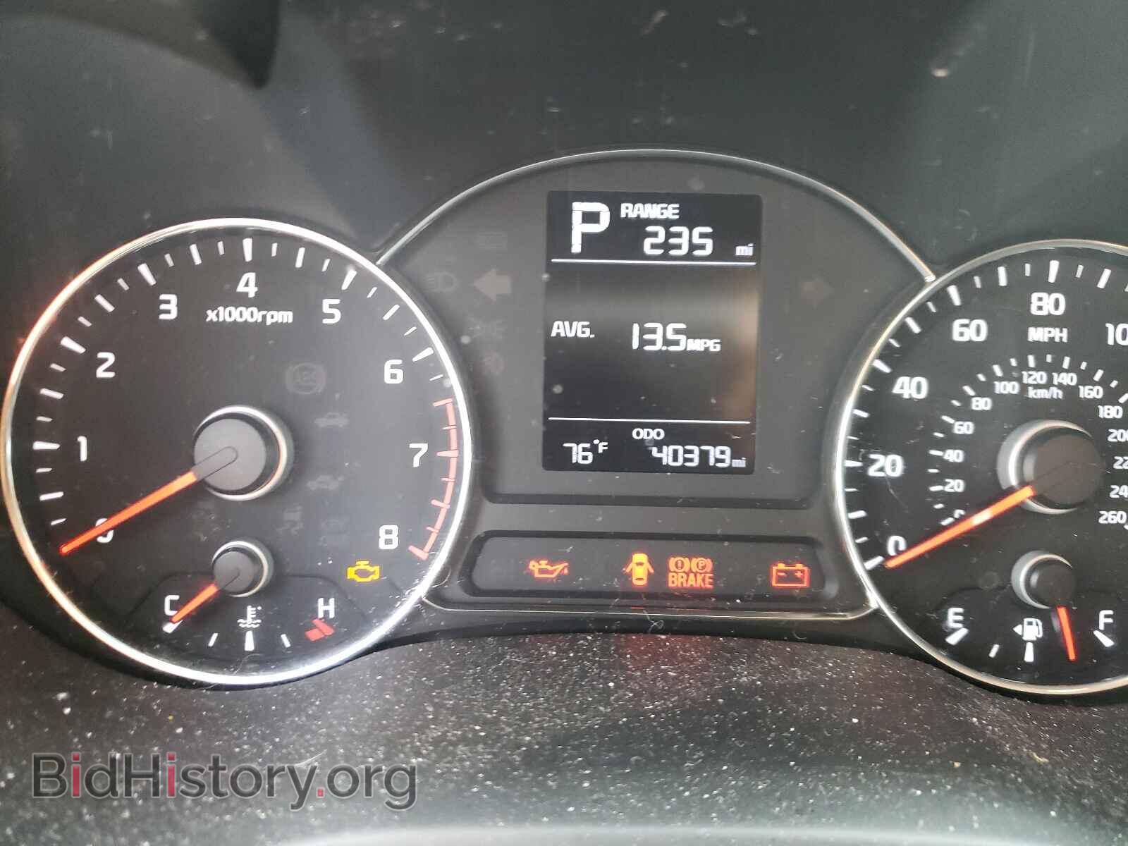 2017 KIA FORTE - VIN: 3KPFK4A72HE070075 - Фото 8