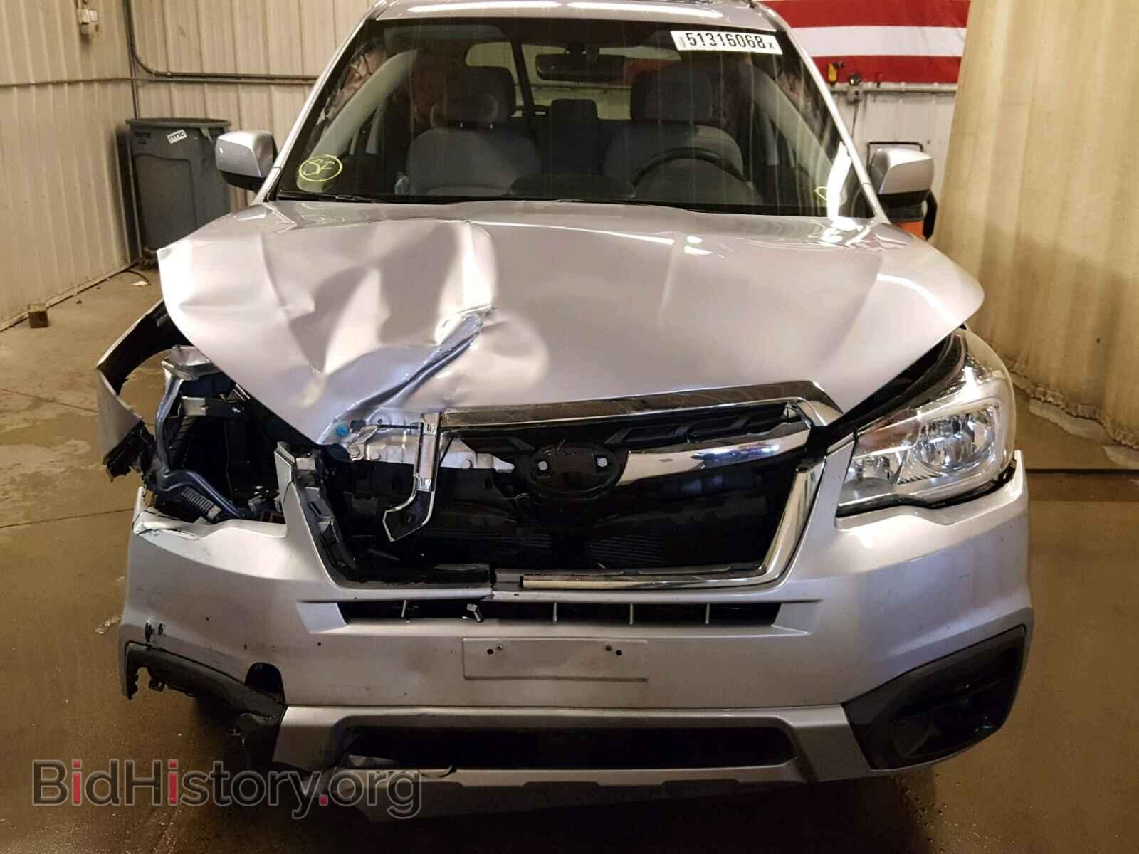 2017 SUBARU FORESTER - VIN: JF2SJAECXHH406185 - Photo 9