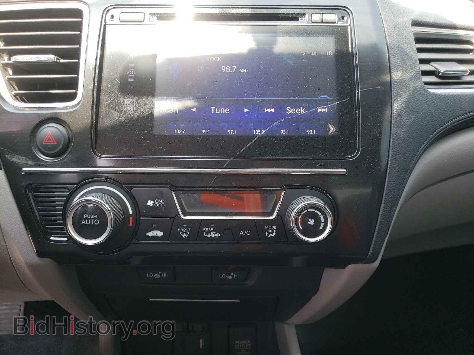 2015 HONDA CIVIC - VIN: 2HGFB2F99FH524811 - Фото 9
