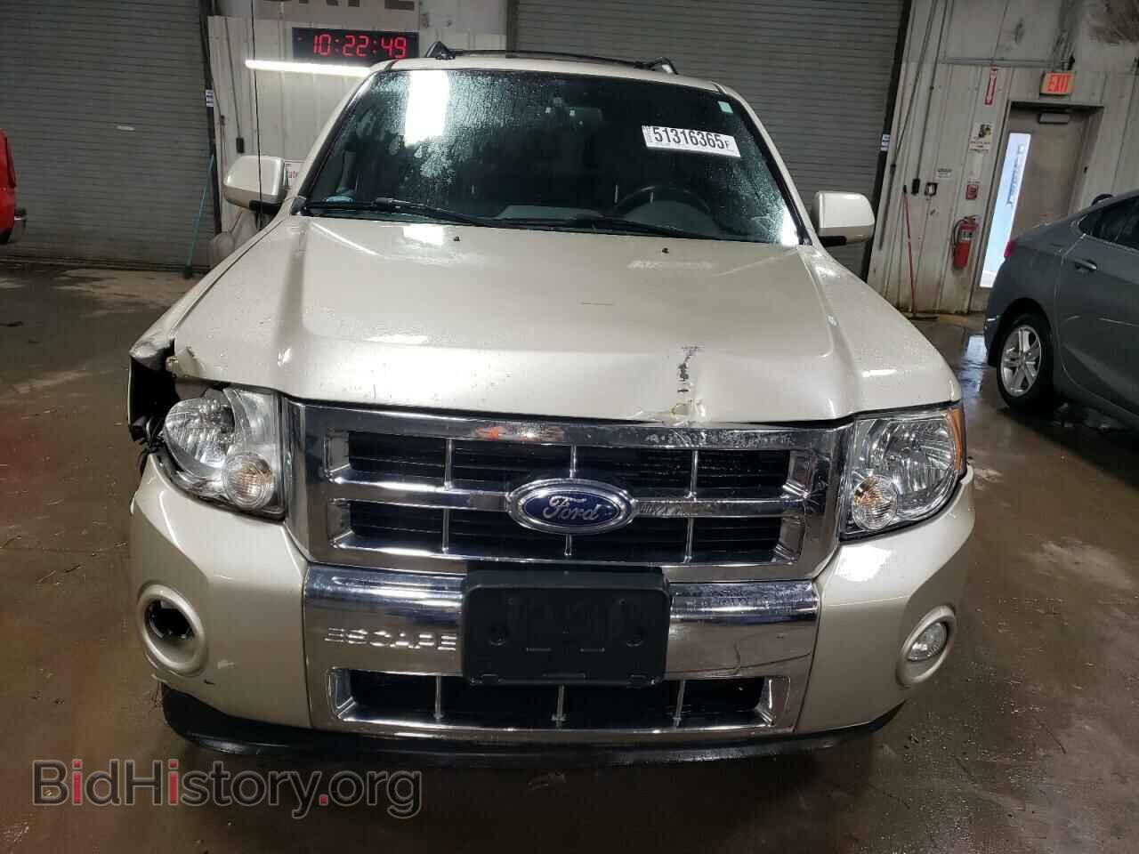 2012 FORD ESCAPE - VIN: 1FMCU9EG3CKC62367 - Фото 5