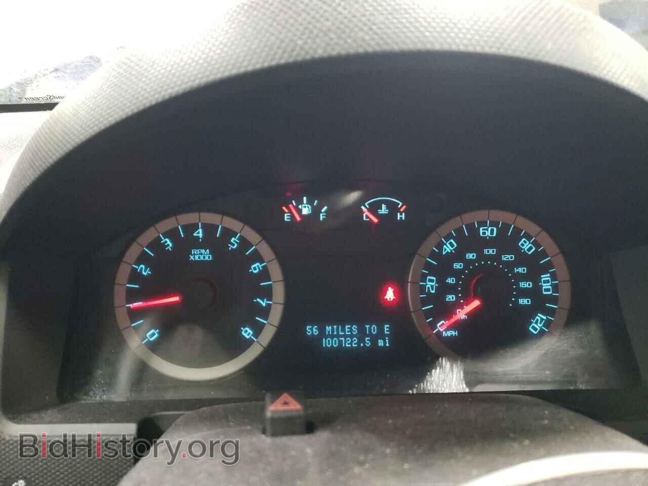 2012 FORD ESCAPE - VIN: 1FMCU9EG3CKC62367 - Фото 9