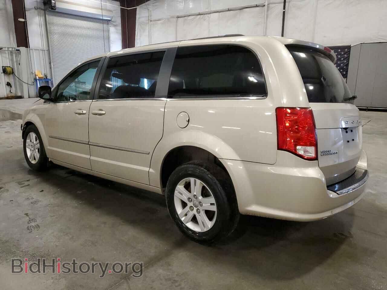 2015 DODGE CARAVAN - VIN: 2C4RDGDG9FR713053 - Фото 2