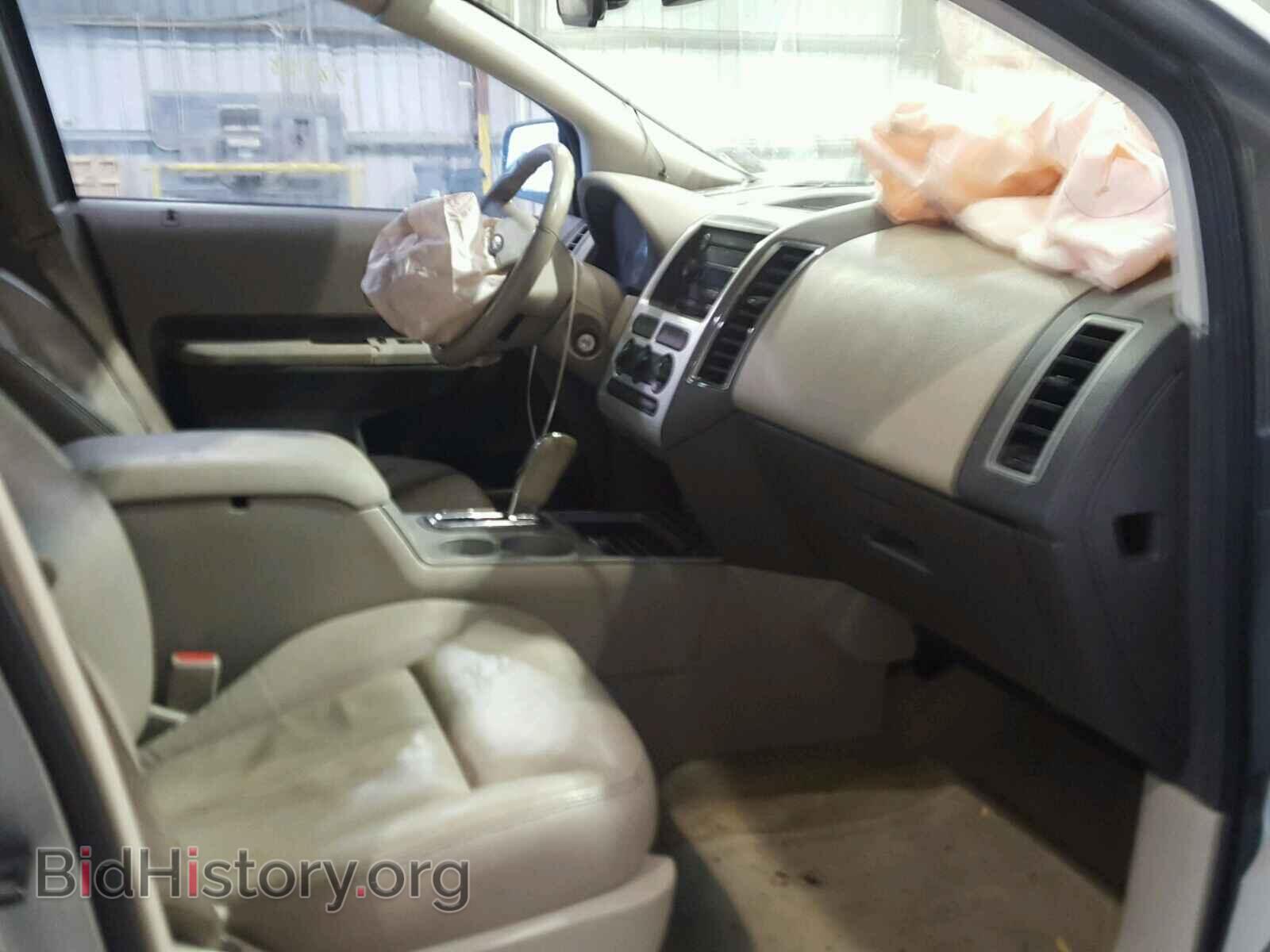 2007 FORD EDGE - VIN: 2FMDK38C77BB25934 - Фото 5