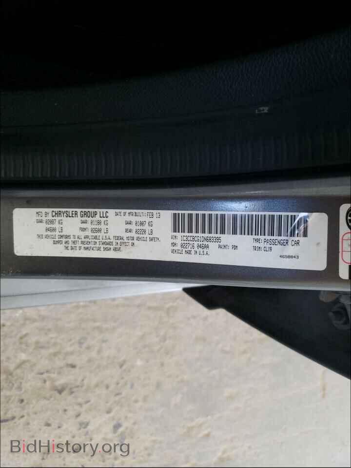 2013 CHRYSLER 200 - VIN: 1C3CCBCG1DN683395 - Фото 10