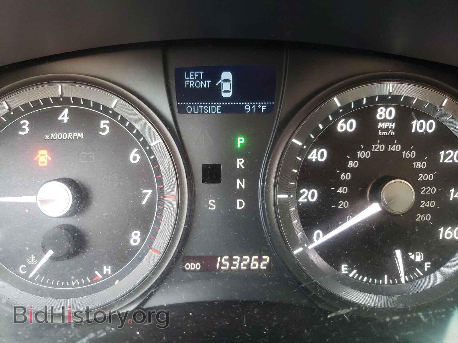 2008 LEXUS ES350 - VIN: JTHBJ46G482257341 - Фото 8