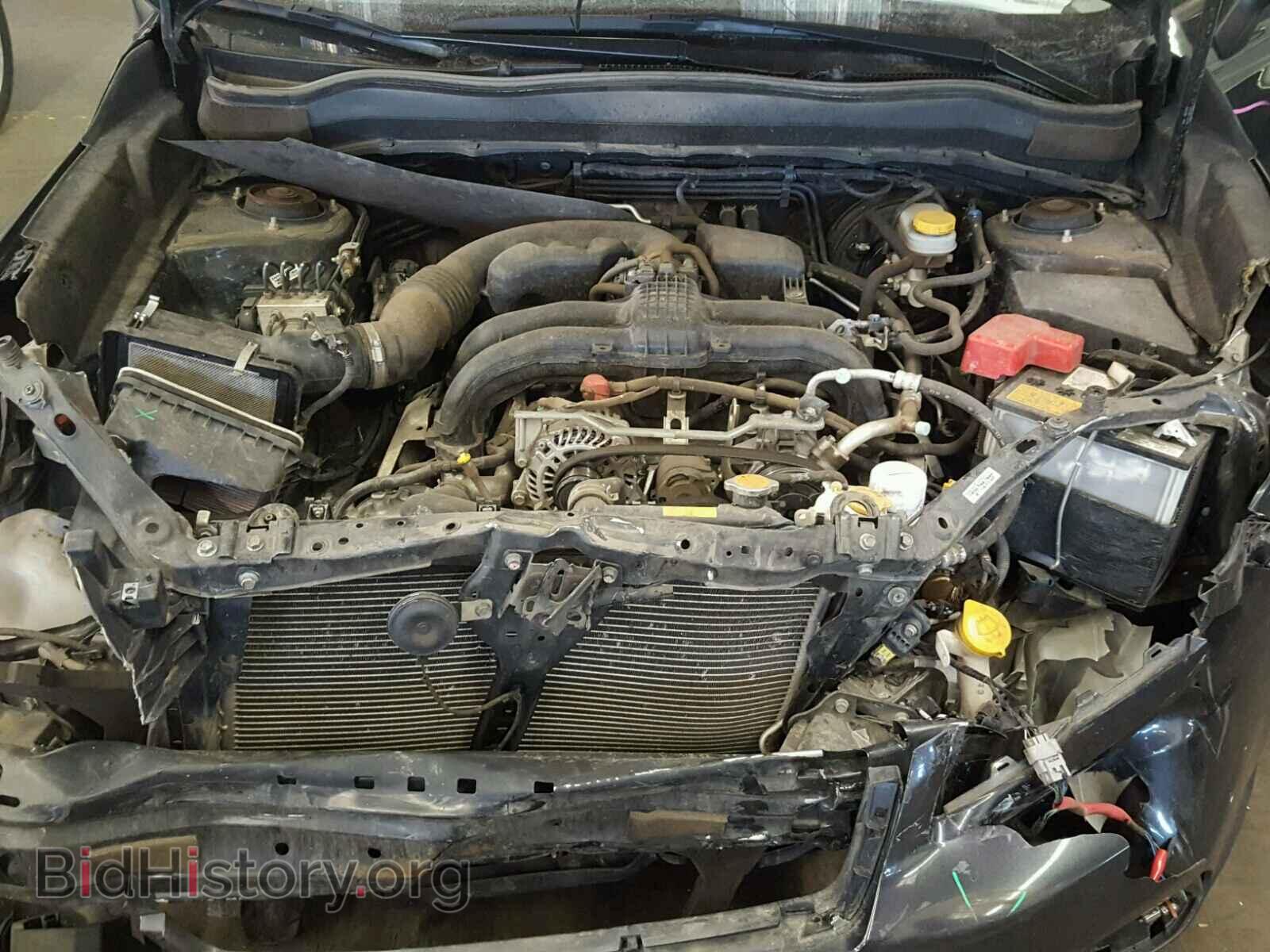 2015 SUBARU FORESTER - VIN: JF2SJADC8FH529045 - Photo 7
