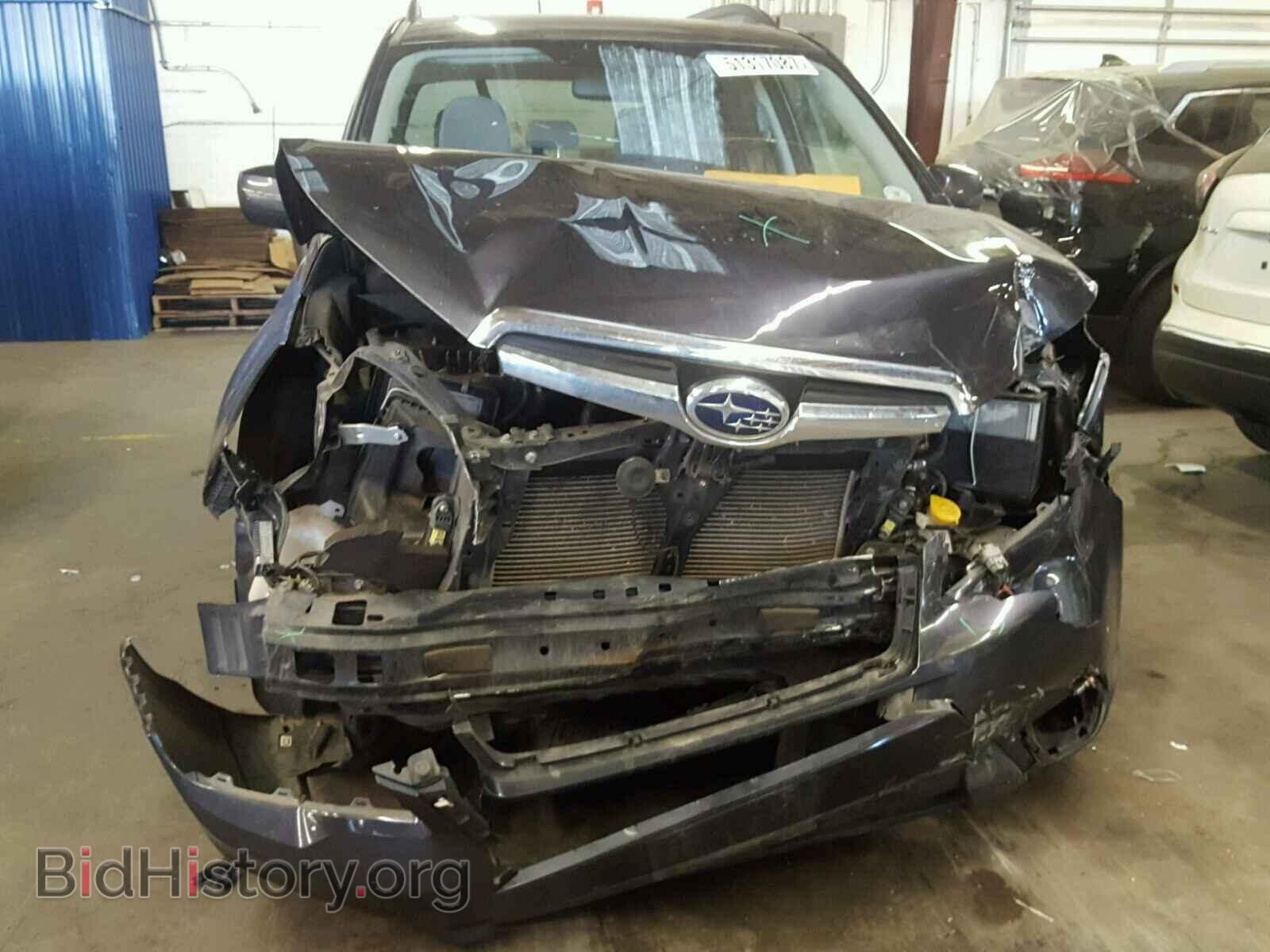 2015 SUBARU FORESTER - VIN: JF2SJADC8FH529045 - Photo 9