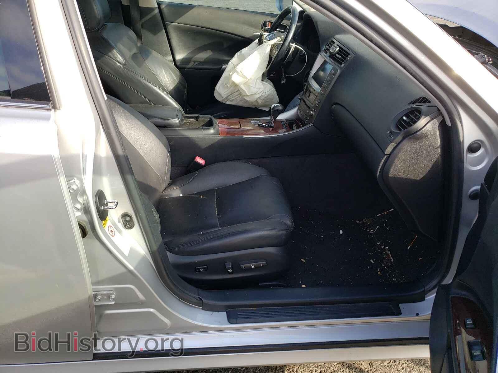 2007 LEXUS IS - VIN: JTHBK262472031241 - Фото 5
