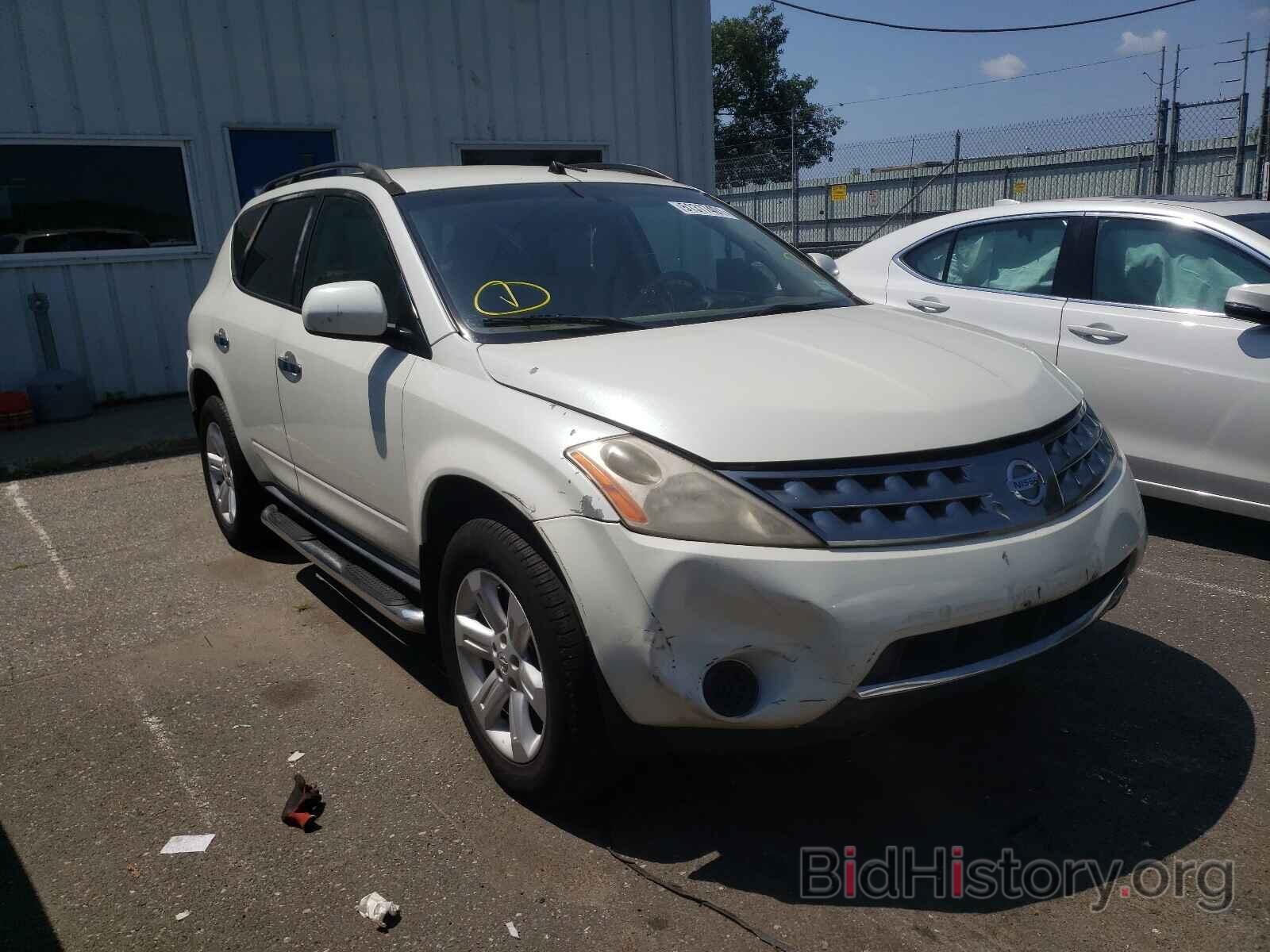 Photo JN8AZ08T97W517396 - NISSAN MURANO 2007