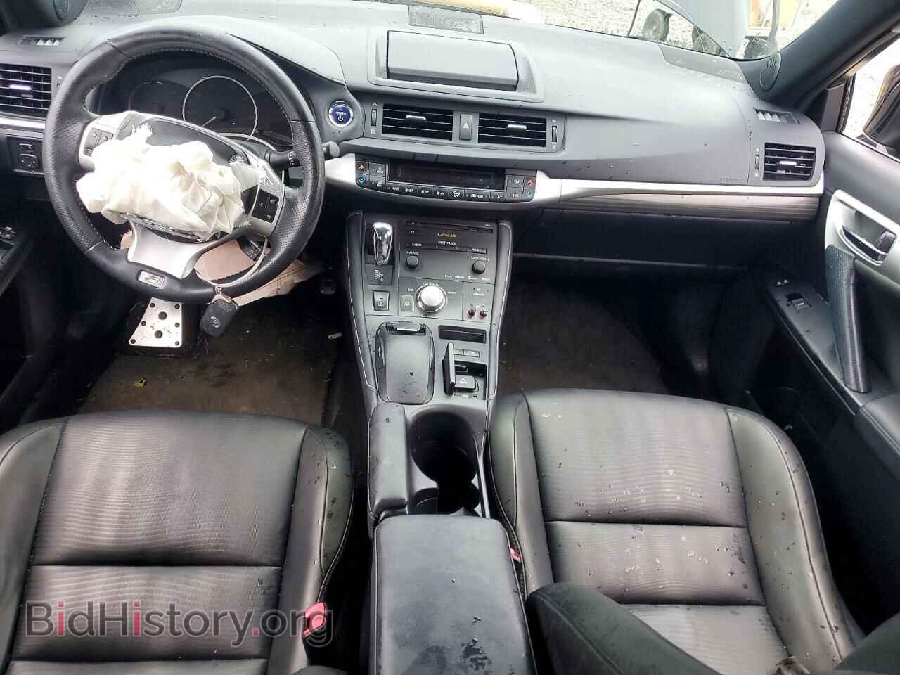 2013 LEXUS CT 200 - VIN: JTHKD5BH4D2157570 - Photo 8