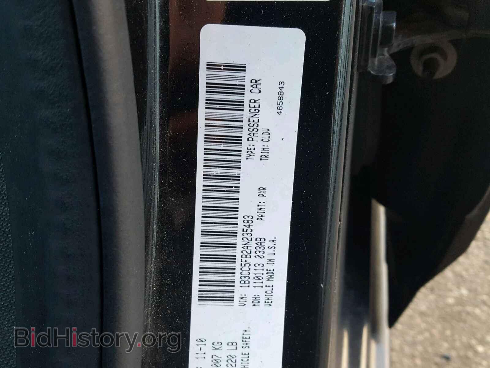 2010 DODGE AVENGER - VIN: 1B3CC5FB2AN235483 - Photo 10