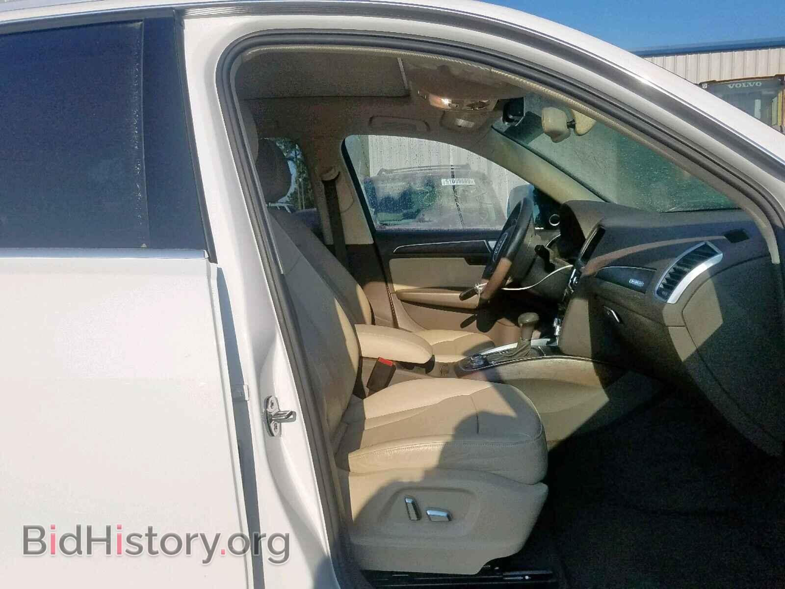 2017 AUDI Q5 - VIN: WA1L2AFP2HA072335 - Фото 5