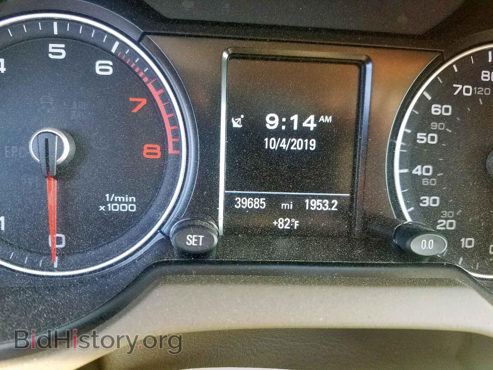 2017 AUDI Q5 - VIN: WA1L2AFP2HA072335 - Фото 8