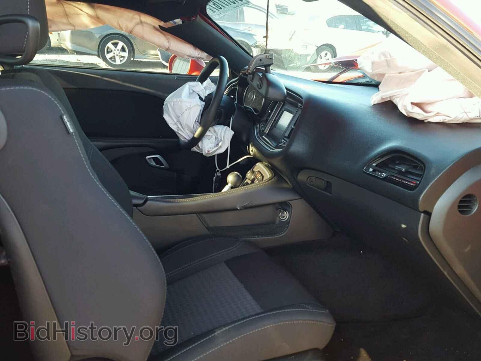 2015 DODGE CHALLENGER - VIN: 2C3CDZAT8FH831947 - Photo 5
