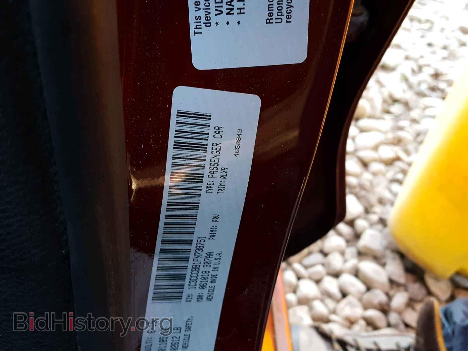 2015 CHRYSLER 200 - VIN: 1C3CCCBB1FN738751 - Фото 10