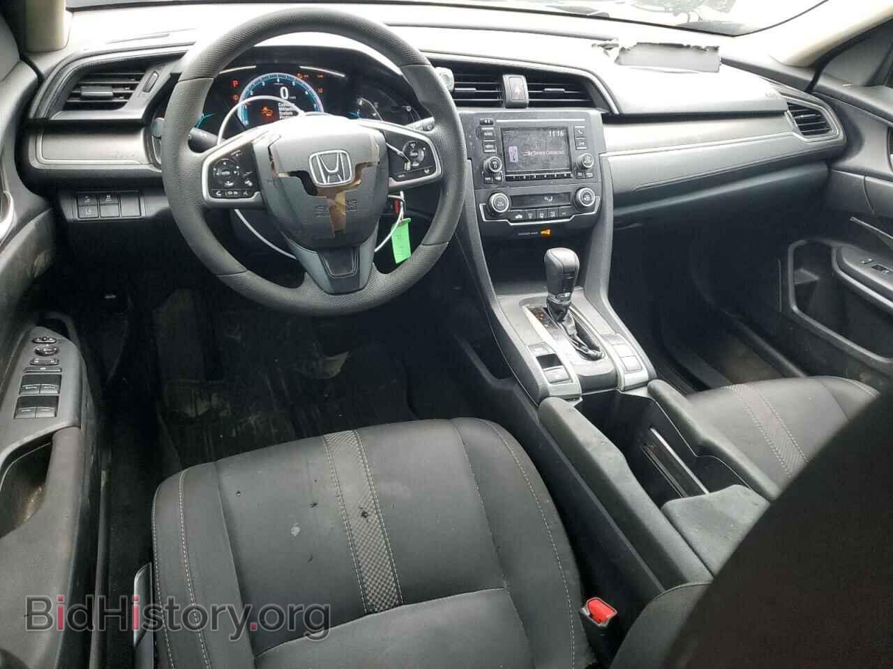 2020 HONDA CIVIC - VIN: 2HGFC2F64LH560243 - Фото 8