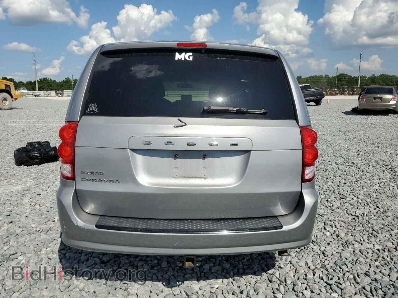 2015 DODGE CARAVAN - VIN: 2C4RDGBG1FR685591 - Фото 6