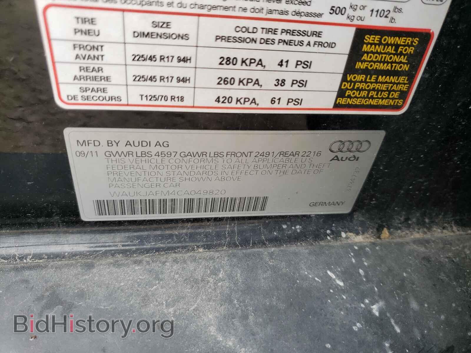 2012 AUDI A3 - VIN: WAUKJAFM4CA049820 - Фото 10