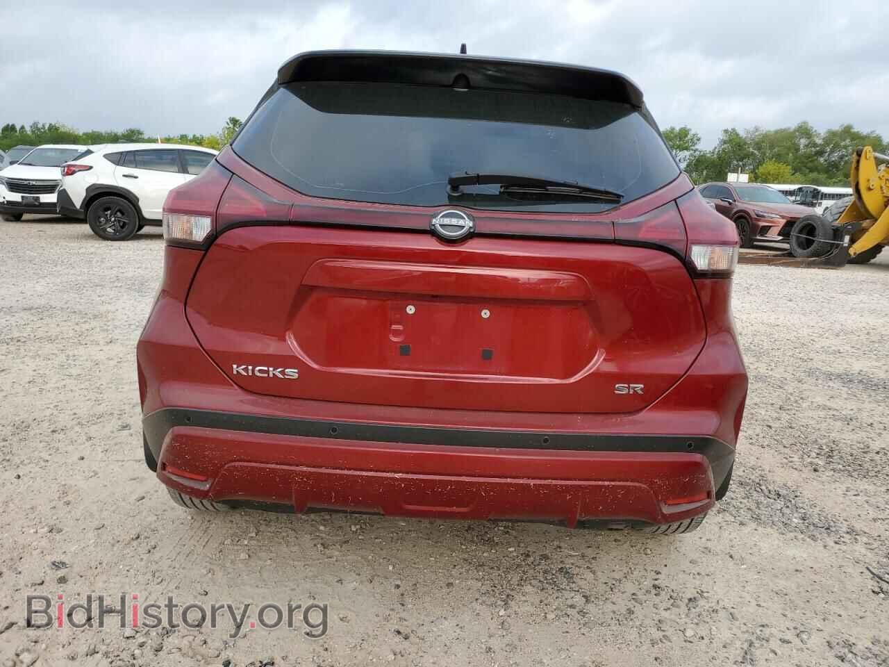 2023 NISSAN KICKS - VIN: 3N1CP5DV8PL480526 - Фото 6