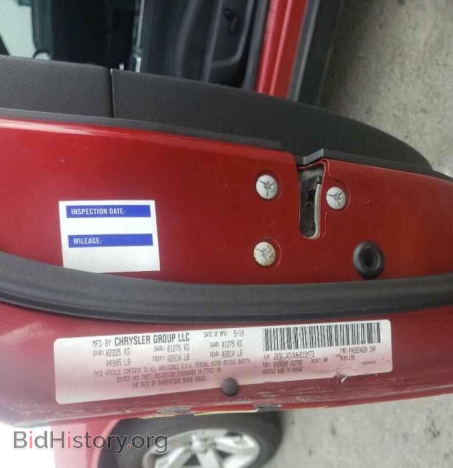 2010 DODGE CHALLENGER - VIN: 2B3CJ4DVXAH219473 - Фото 10
