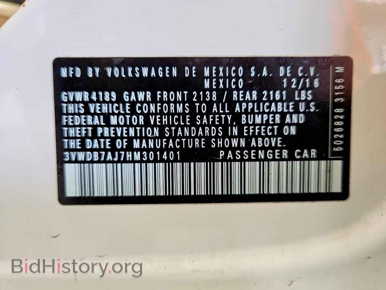 2017 VOLKSWAGEN JETTA - VIN: 3VWDB7AJ7HM301401 - Фото 13