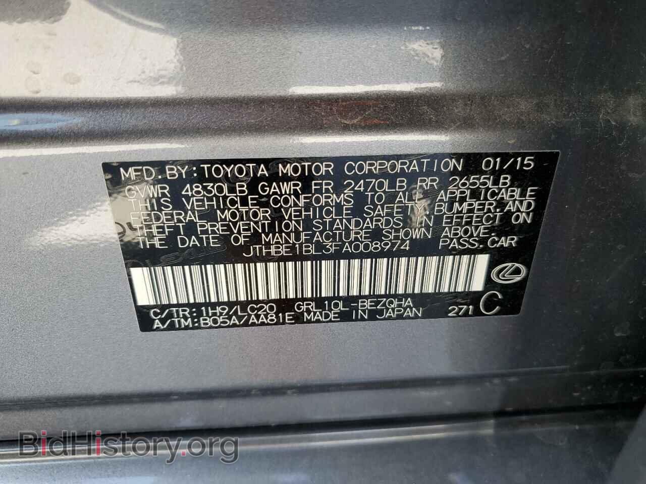 2015 LEXUS GS350 - VIN: JTHBE1BL3FA008974 - Фото 10