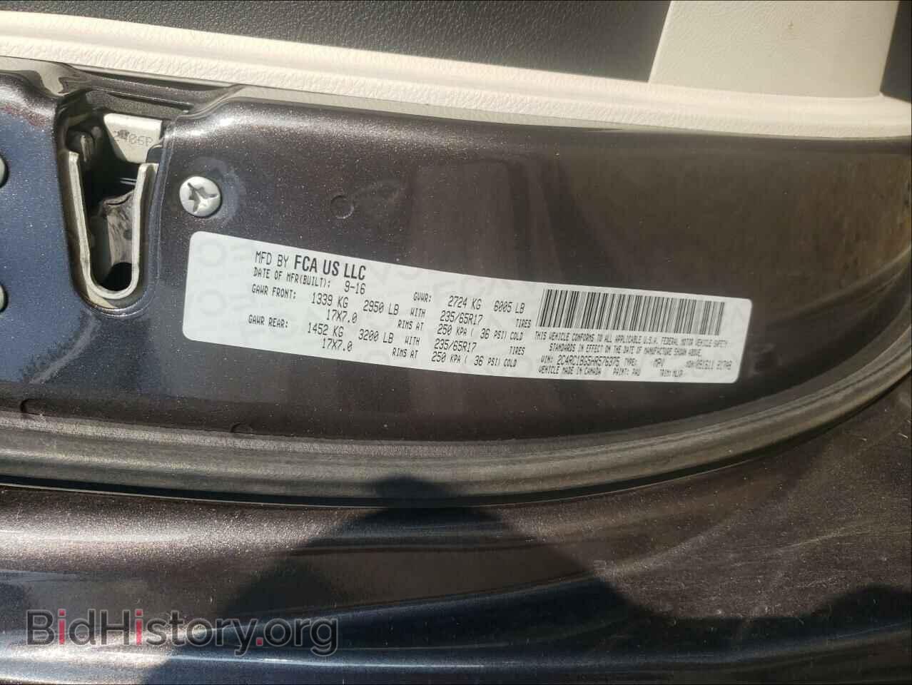2017 CHRYSLER PACIFICA - VIN: 2C4RC1BG5HR576375 - Фото 10