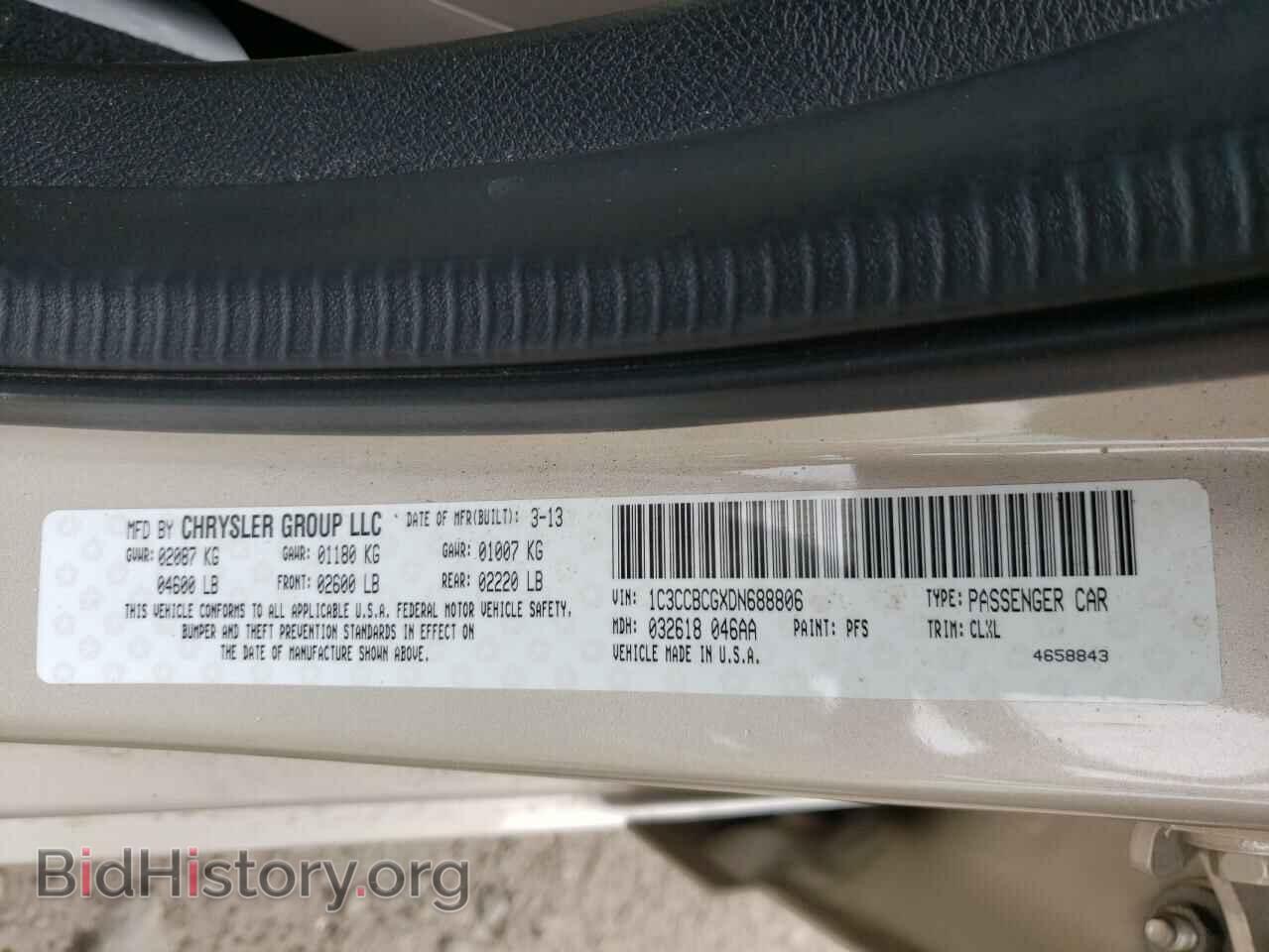 2013 CHRYSLER 200 - VIN: 1C3CCBCGXDN688806 - Фото 10