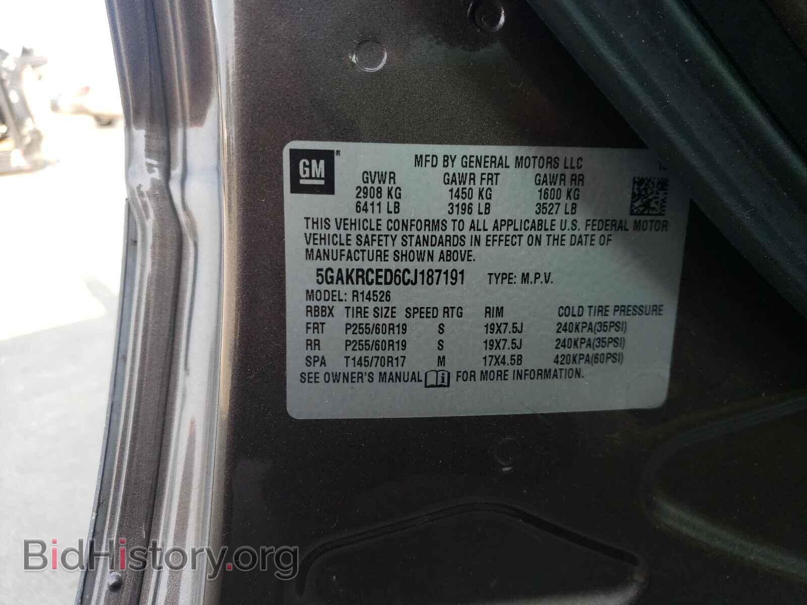 2012 BUICK ENCLAVE - VIN: 5GAKRCED6CJ187191 - Фото 10