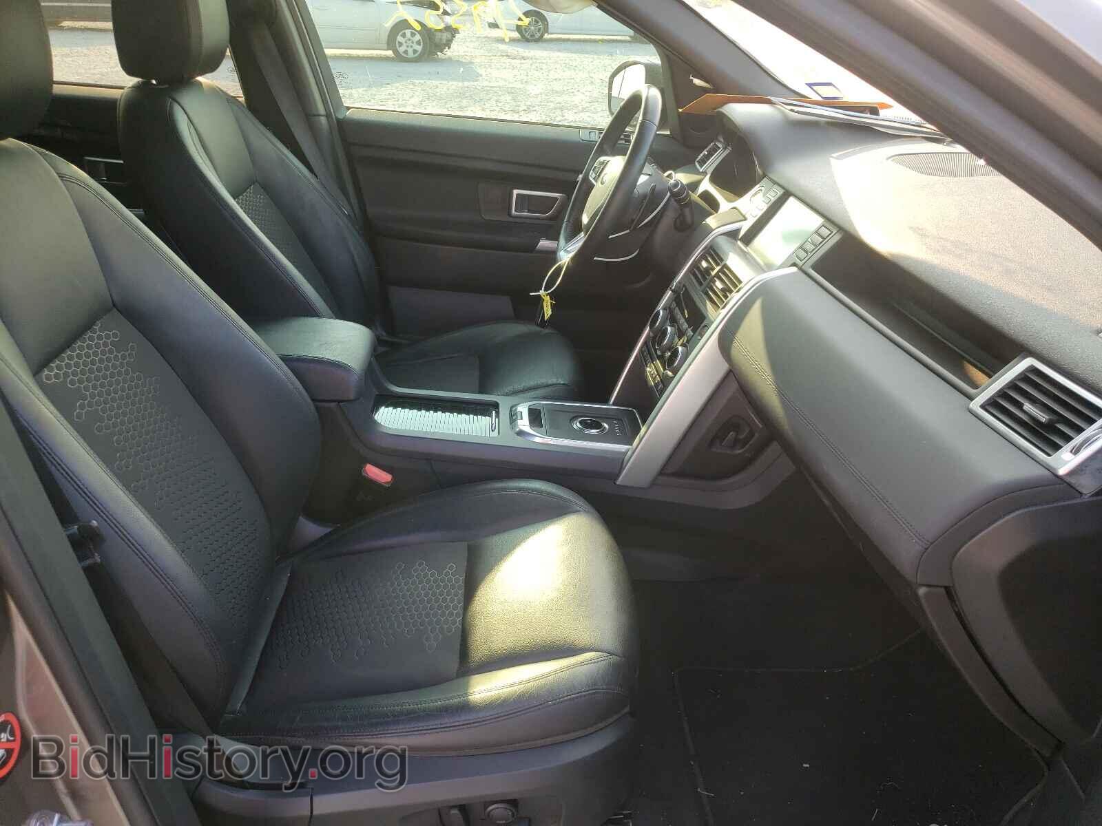 2017 LAND ROVER DISCOVERY - VIN: SALCP2BG7HH703602 - Фото 5