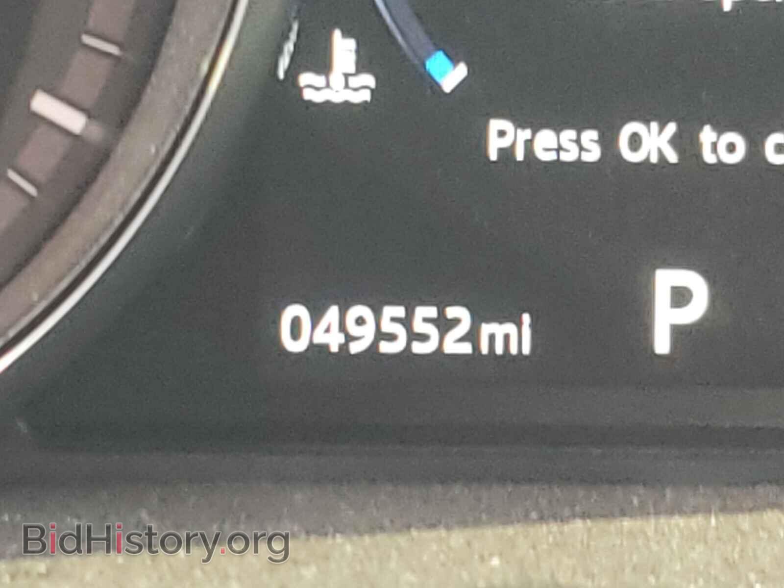 2017 LAND ROVER DISCOVERY - VIN: SALCP2BG7HH703602 - Фото 8
