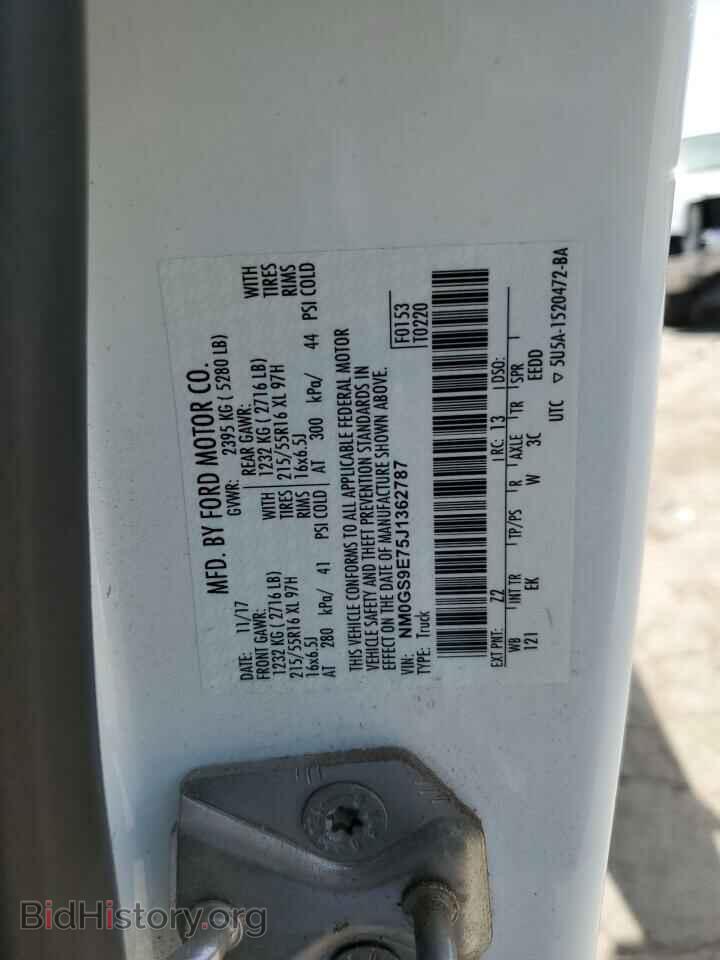 2018 FORD TRANSIT - VIN: NM0GS9E75J1362787 - Фото 13