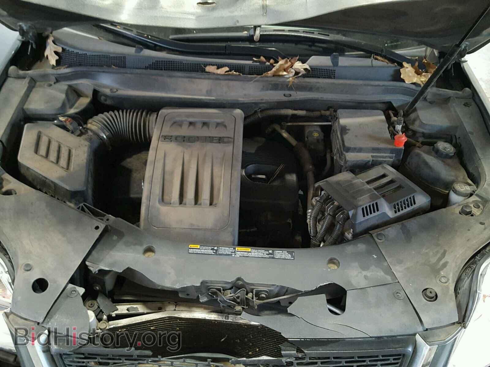 2012 GMC TERRAIN SL - VIN: 2GKALMEK2C6336066 - Фото 7