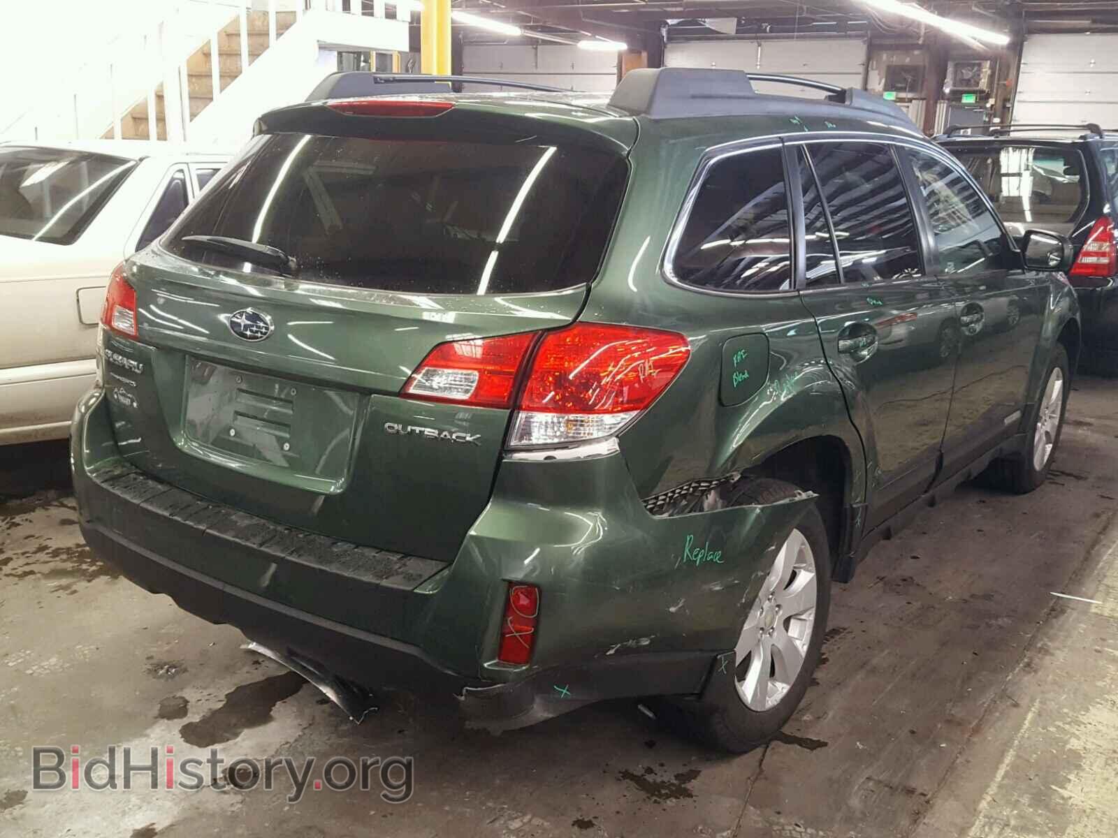 2012 SUBARU OUTBACK - VIN: 4S4BRCCC8C3239509 - Photo 4