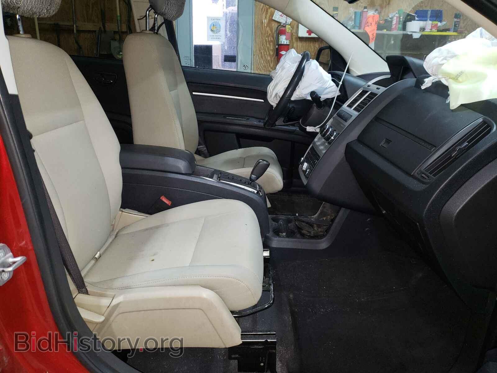 2010 DODGE JOURNEY - VIN: 3D4PG5FV9AT190401 - Фото 5