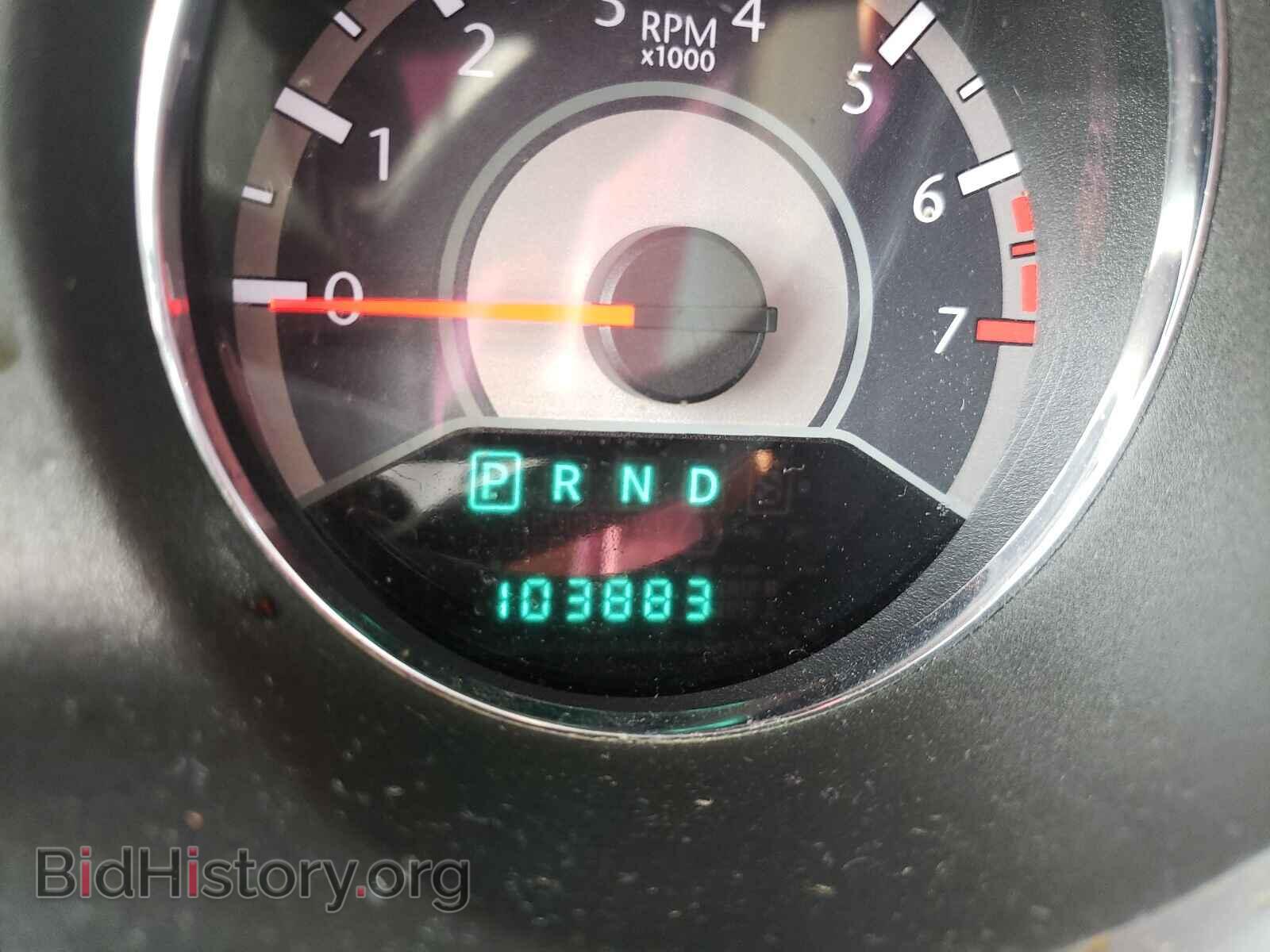 2012 CHRYSLER 200 - VIN: 1C3CCBCG2CN175211 - Фото 8