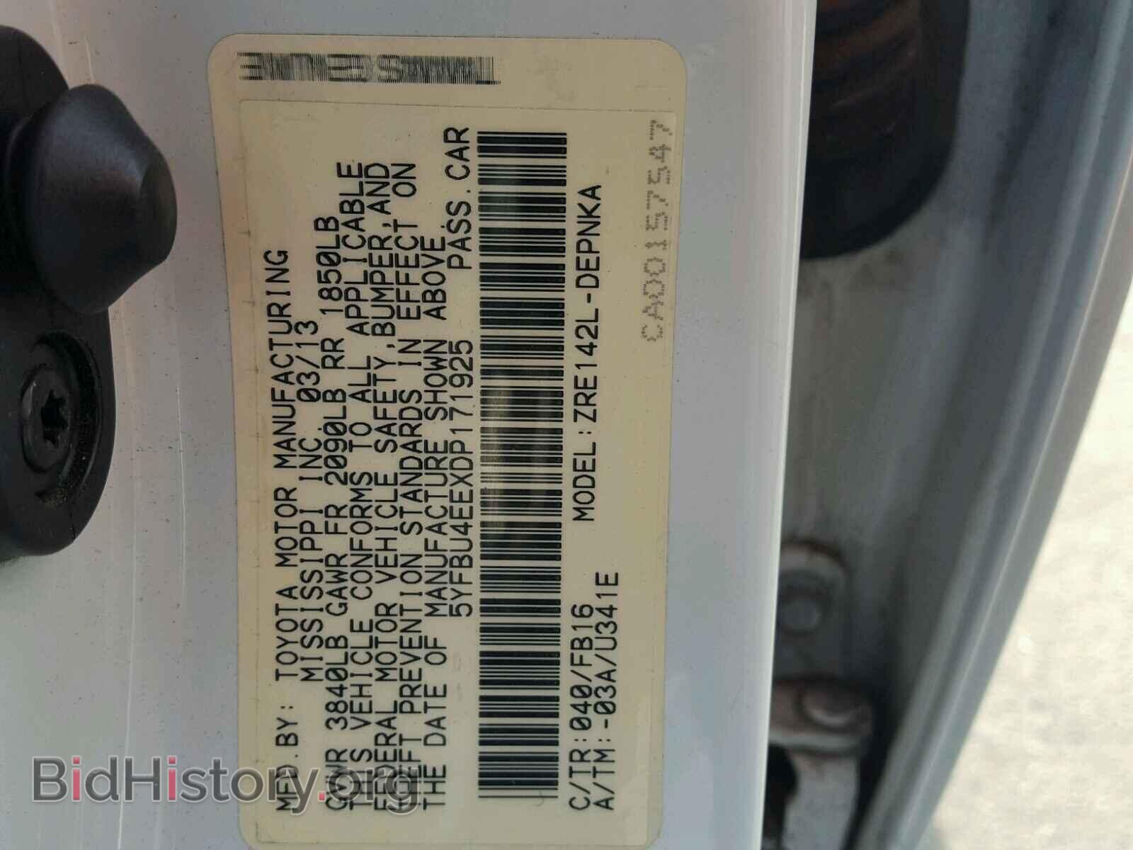 2013 TOYOTA COROLLA BA - VIN: 5YFBU4EEXDP171925 - Photo 10