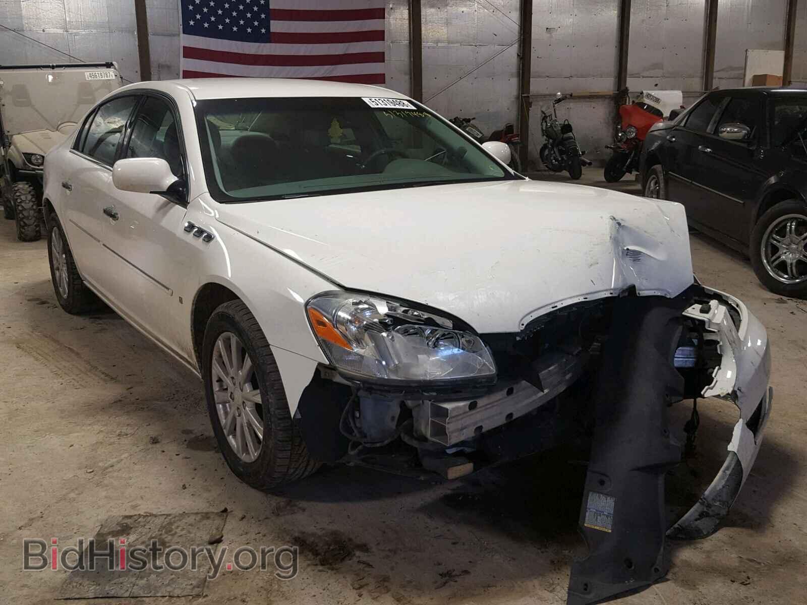 Фотография 1G4HP57M29U136216 - BUICK LUCERNE 2009