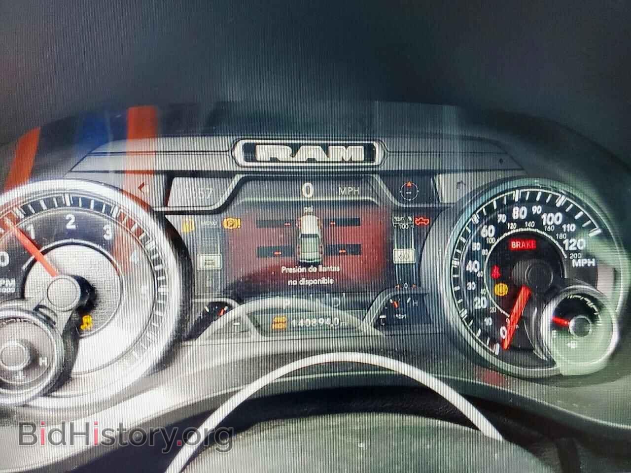 2019 RAM 1500 - VIN: 1C6SRFJT8KN521152 - Photo 9