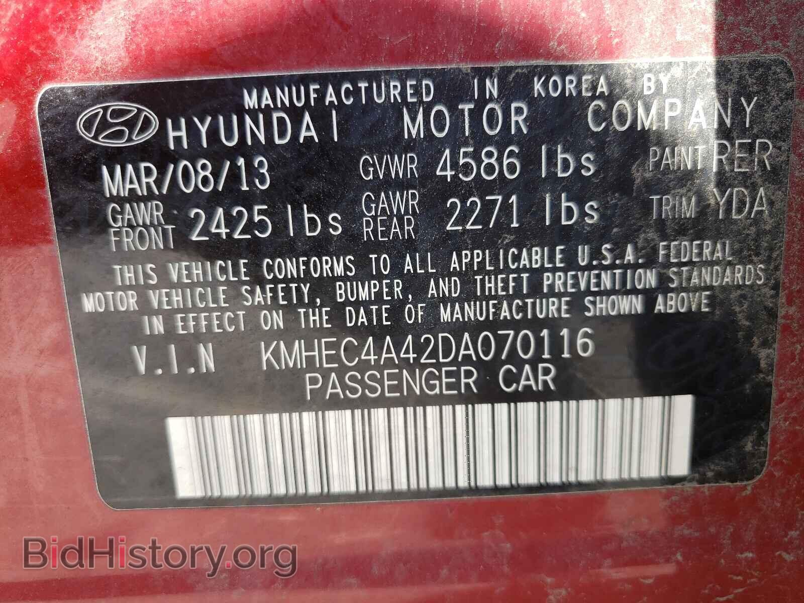 2013 HYUNDAI SONATA - VIN: KMHEC4A42DA070116 - Photo 10