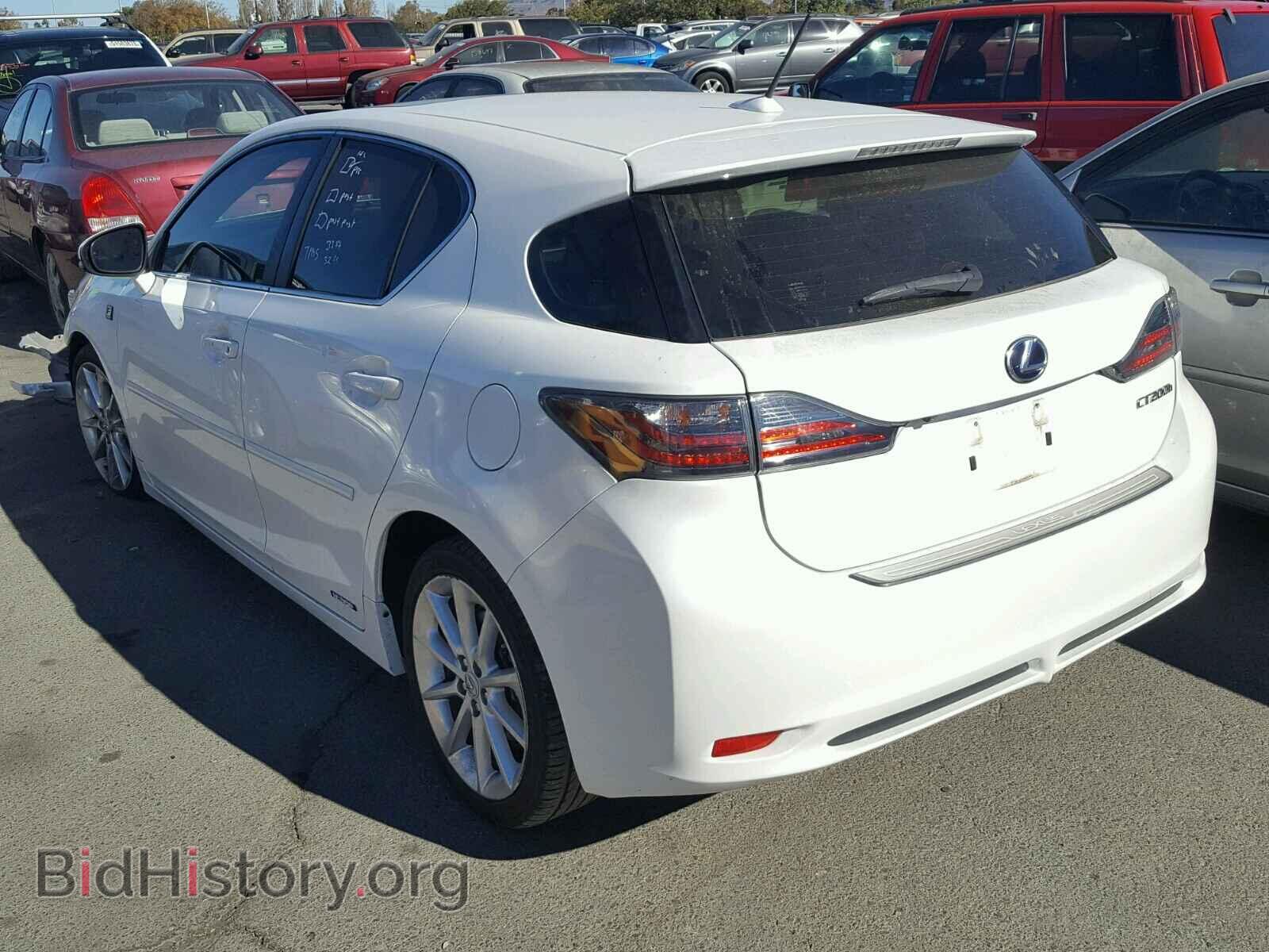 2013 LEXUS CT 200 - VIN: JTHKD5BH0D2170803 - Фото 3